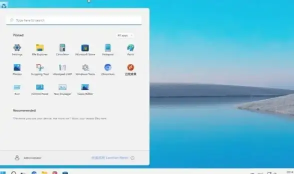 双系统🚀Win11添加双系统启动的详细操作方法