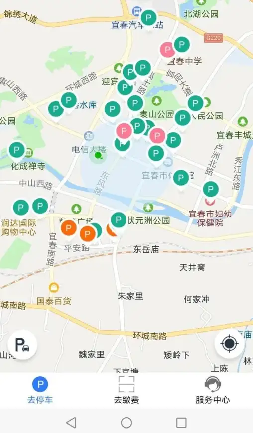 还在为找不到停车位发愁？试试车位宝APP，一键导航附近空位，告别兜圈烦恼！