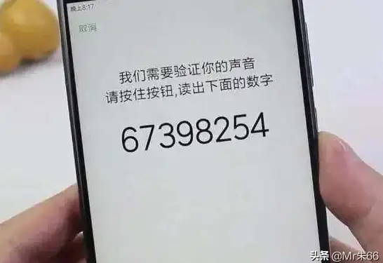 账号安全🔑微信密码遗忘后找回方法全流程解析