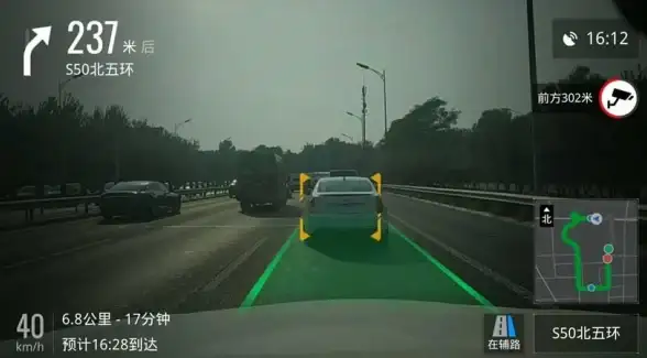 景区、商场总转向？AR实景导航APP的实景指引功能难道不香吗？