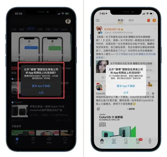 手机操作不够个性化？安卓快捷设置APP帮你轻松搞定！