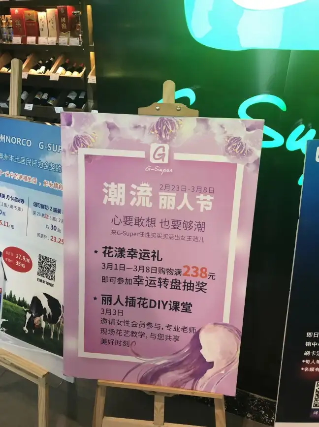 还在寻找高品质手机购物平台？网易严选APP让你轻松选购高性价比好物！