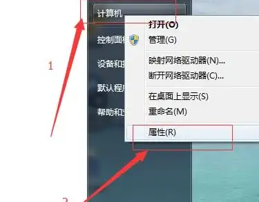 系统备份 一键还原全攻略：一步到位教你如何安装一键还原，实现高效系统备份