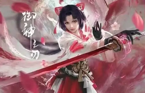 🔥攻略秘籍🔥实用干货🔥永劫无间宁红夜大招操作技巧全解析与实战必看