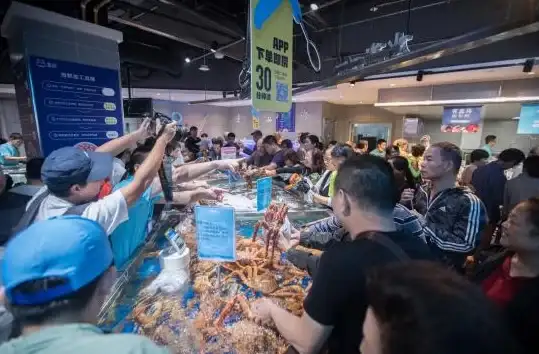新鲜水产乳品30分钟直达？盒马鲜生APP的便捷体验你试过没？