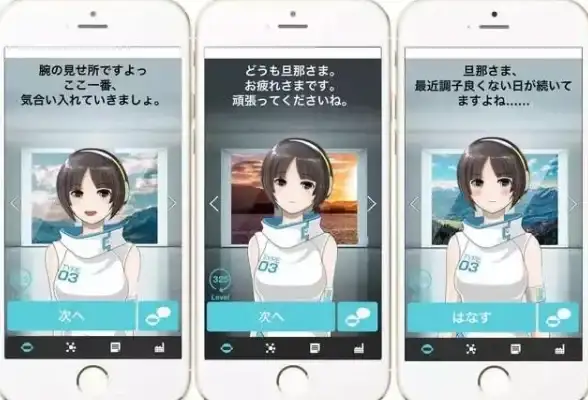 虚拟系统🚀Windows 11在iOS设备上的实现方法与详细操作步骤