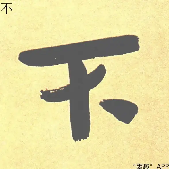 XX小说生成器—无论奇幻还是悬疑，AI都能为你量身定制小说，这还不心动？