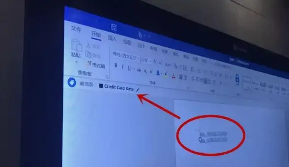 故障警报💻电脑应急处理：电脑突然坏了，教你高效应对与修复技巧