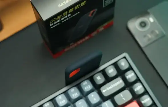 数据防护🔒移动硬盘加密：如何通过加密提升个人数据安全性