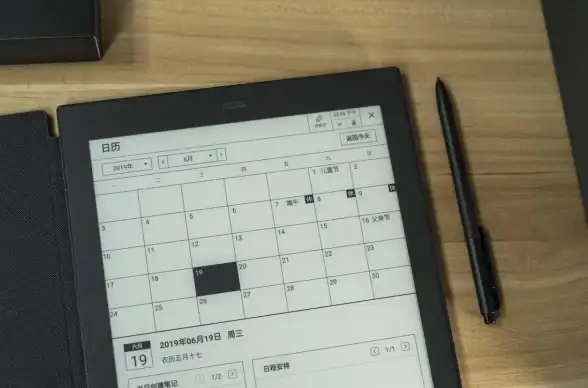 高效办公📧手机邮箱：高效收发邮件，工作生活一手掌控