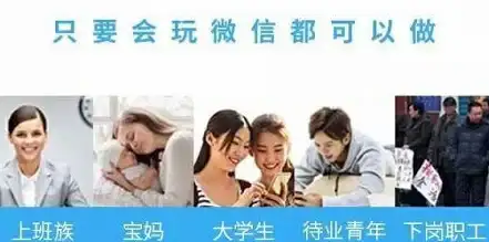 想网购省钱又赚钱？淘客APP不就是你的最佳神器吗？
