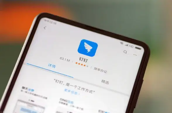 企业微信 笔记本电脑下载安装全流程详解：企业办公必备工具快速上手指南