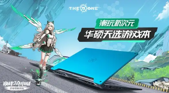 性能榜单🏆AMD锐龙处理器核心显卡全面解析与排行榜