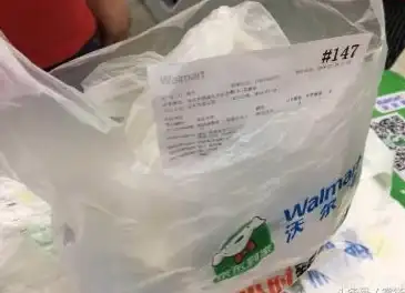 还在问京东外卖骑手用哪个APP？达达秒送骑士不就是你的最佳选择吗？