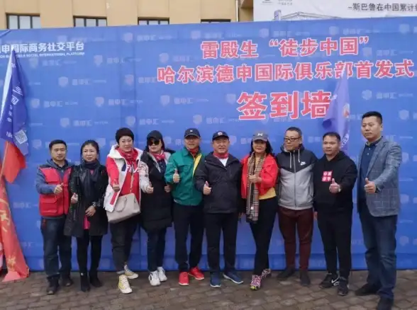 想一站式获取健康资讯、打卡签到还能交友互动？圆梦签到APP满足你！