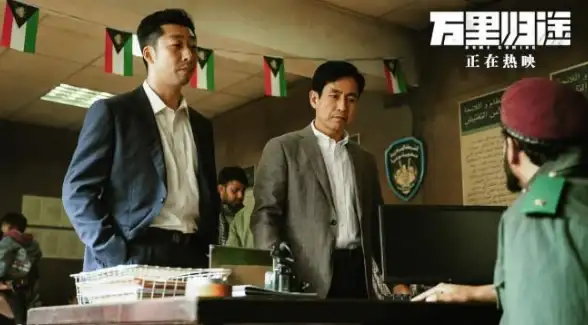 安全防护🛡密钥 Win11安全密钥功能详解及其在系统保护中的核心作用