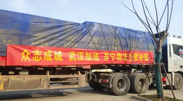 还在为跨企业协作烦恼？苏宁豆芽app帮你轻松搞定！