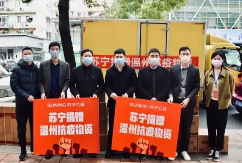 还在为跨企业协作烦恼？苏宁豆芽app帮你轻松搞定！