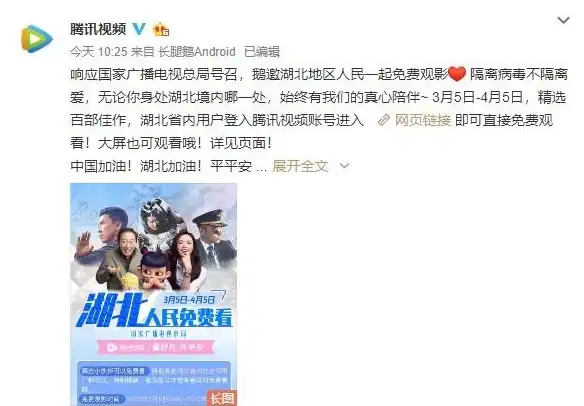 网页娱乐🌟佳作推荐—哪些网页游戏值得一试？最新佳作全方位评测