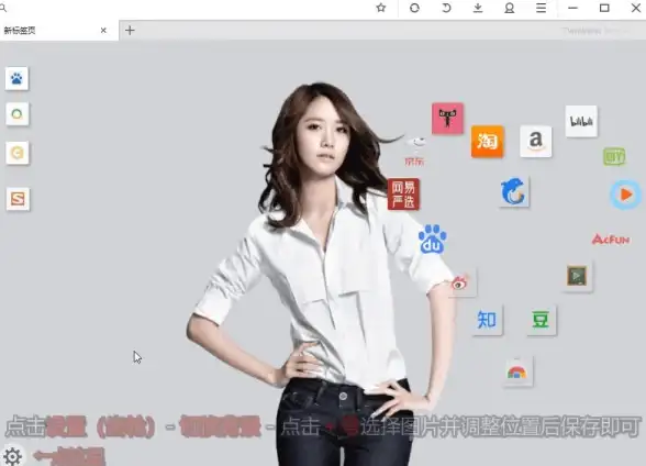 还在为手机浏览体验发愁？试试星愿浏览器app，酷炫又高效！
