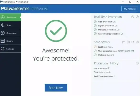 还在担心手机病毒和木马？Malwarebytes全方位保护你的网络安全！
