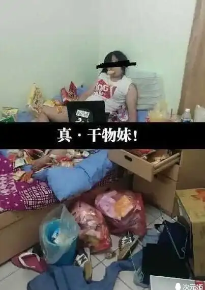 还在为找不到二次元轻小说发愁？次元姬小说海量资源等你来探索！