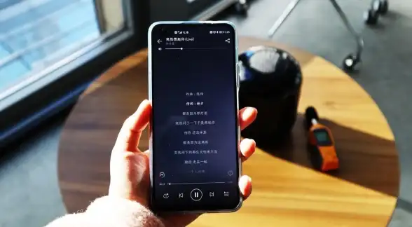 想随时随地享受高品质音乐？音乐磁场APP支持在线播放与下载，你试过了吗？