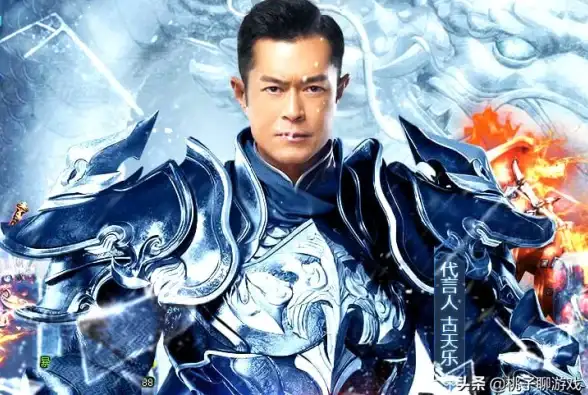 一刀传世哪个版本才是官方正版
