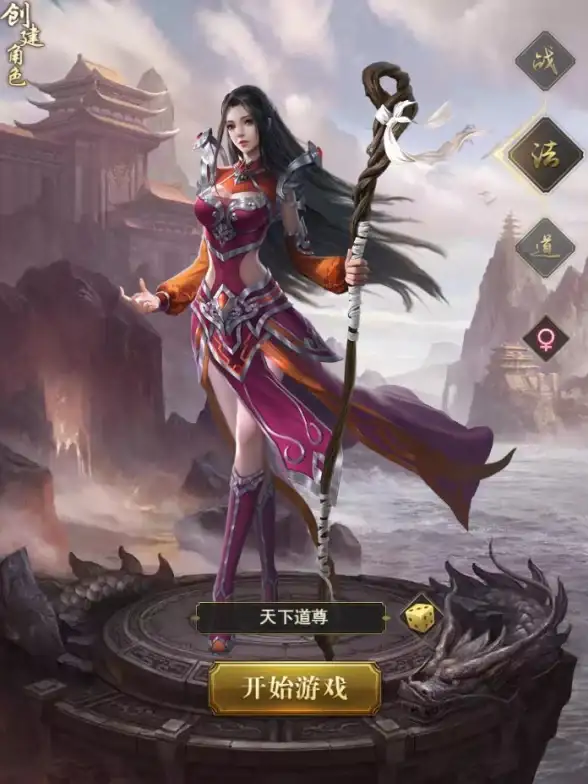 一刀传世哪个版本才是官方正版
