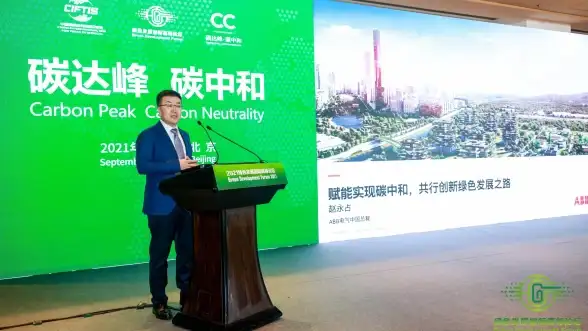 温控指南🌡如何快速准确地调整摄氏度设置