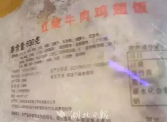 温控指南🌡如何快速准确地调整摄氏度设置