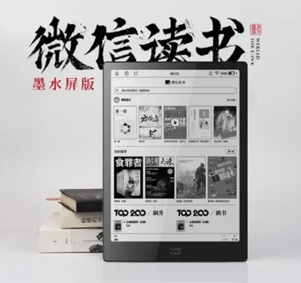 安卓端读书APP那么多，静读天下专业版9.6难道不是你的首选？