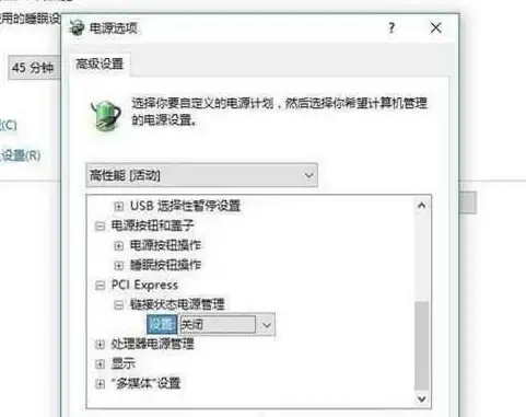 系统管理✨windows计划任务的具体位置在哪里