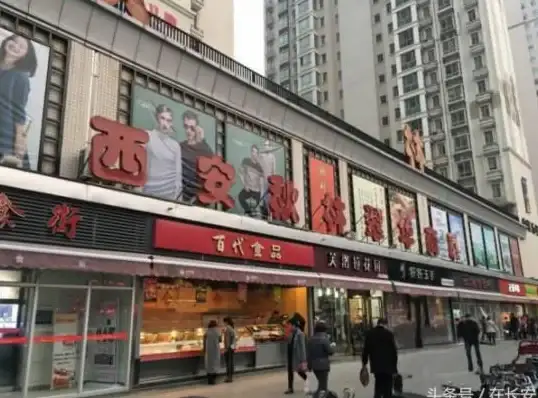 办公升级🚀电脑租赁：助力企业与个人的智能化办公解决方案