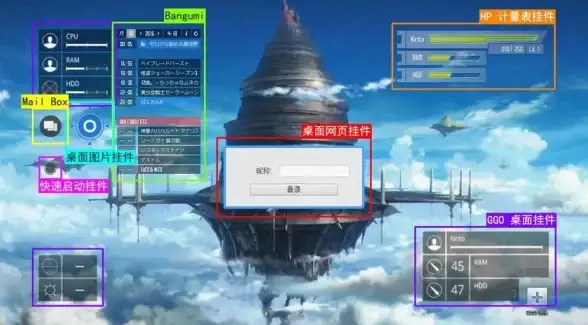 桌面美化｜Win11个性化图片精选，轻松点亮你的电脑桌面✨