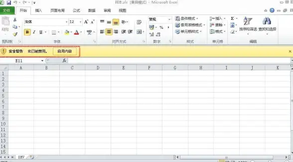 软件下载 2345浏览器下载官方安全版免费下载入口