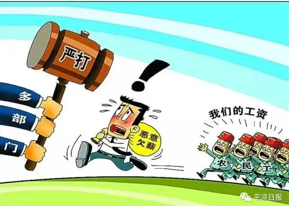 企业管理太复杂？何不试试这款帮你一站式解决的实用工具？