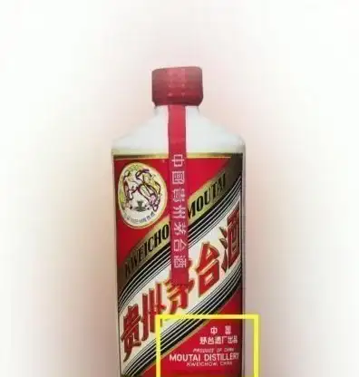 苹果查询📱iPhone生产日期一览：小鱼教你快速查找iPhone6出厂时间