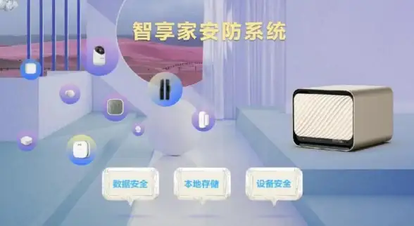 科技前沿🚀数字生活美国联想官网：智享创新产品，打造高效便捷数字生活