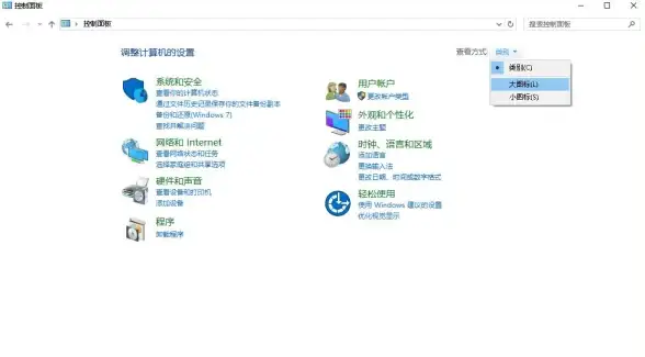 鼠标调试 灵敏度优化 轻松掌握鼠标灵敏度调试方法，助你操作更精准
