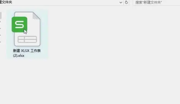 文件安全🔒rar密码破解技巧，掌握rar密码方法，让您的文件信息更安全