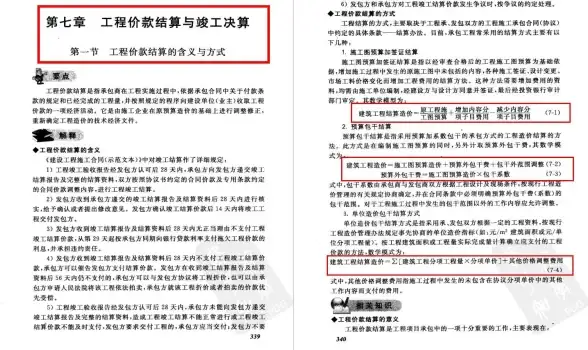 想要自动任务、熄屏、识图一应俱全？这款点击器你怎能错过？