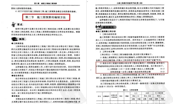 想要自动任务、熄屏、识图一应俱全？这款点击器你怎能错过？