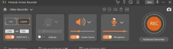 想要自由设置音频编码与水印的录屏工具？ScreenRecorder的强大功能你试过了吗？
