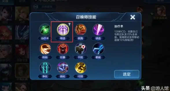 游戏攻略🔥技巧解析🔥实用教程｜破空光剑击飞效果消失原因及快速修复方法揭秘