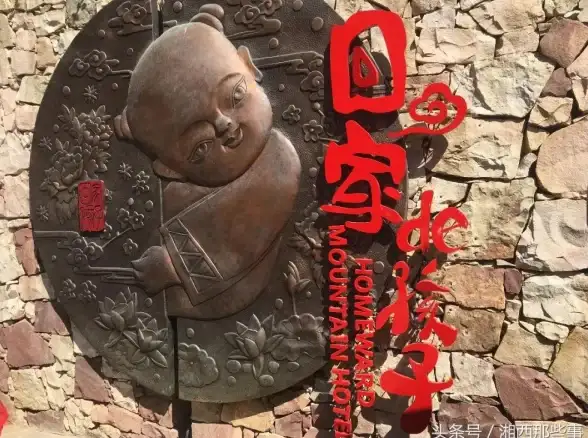 想轻松管理驿站？驿站掌柜APP让工作效率翻倍，你确定不试试？