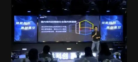 小微企业如何高效解决存储管理难题？试试智慧记软件！