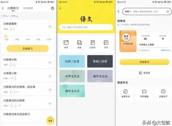 想更高效地体验迷你世界？试试迷你世界xg这款游戏辅助神器吧！