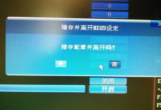关机技巧💻电脑关机命令详解：一文掌握高效关闭电脑的多种方法