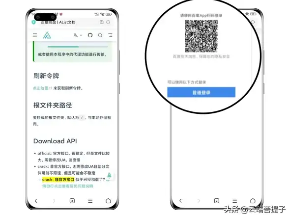 内存优化💡电脑内存不足如何应对？高效提升运行速度实用技巧
